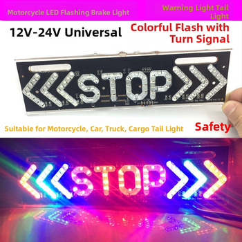 LED zadné svetlo na motocykel, 8W, 12V, 5000 lm