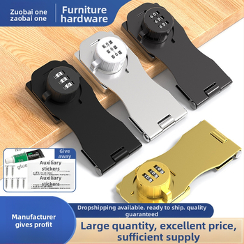 Încuietoare cu parolă pentru dulapuri, pentru ușile frigiderului și sertare, din oțel laminat la rece, stil modern minimalist