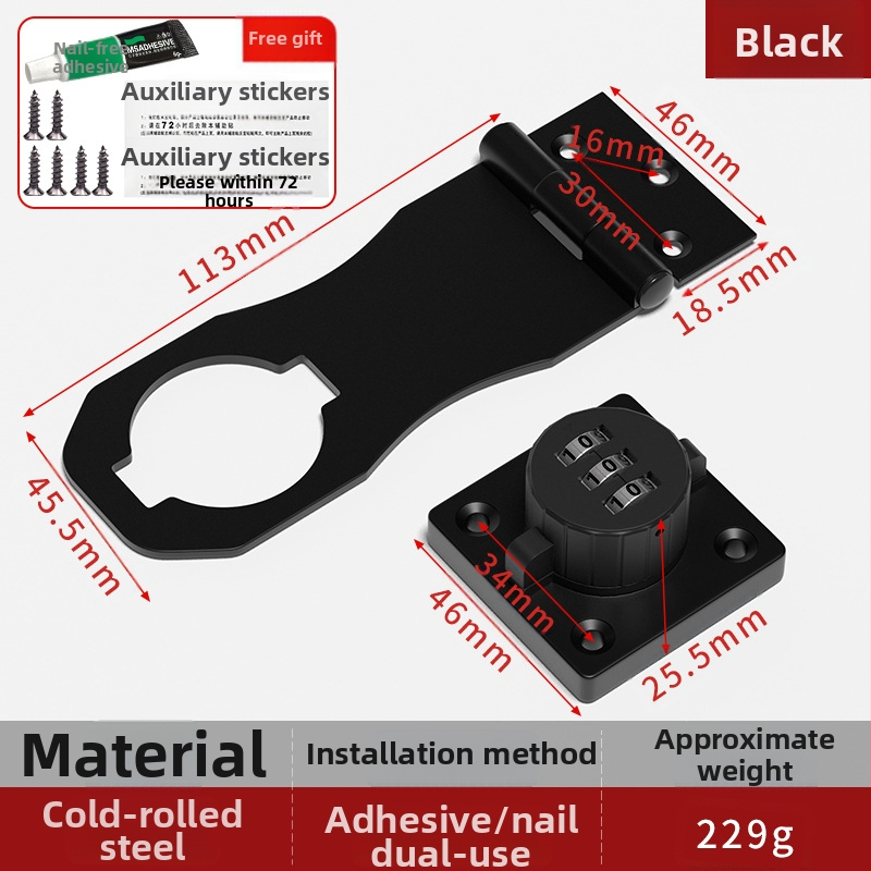 Încuietoare cu parolă pentru dulapuri, pentru ușile frigiderului și sertare, din oțel laminat la rece, stil modern minimalist