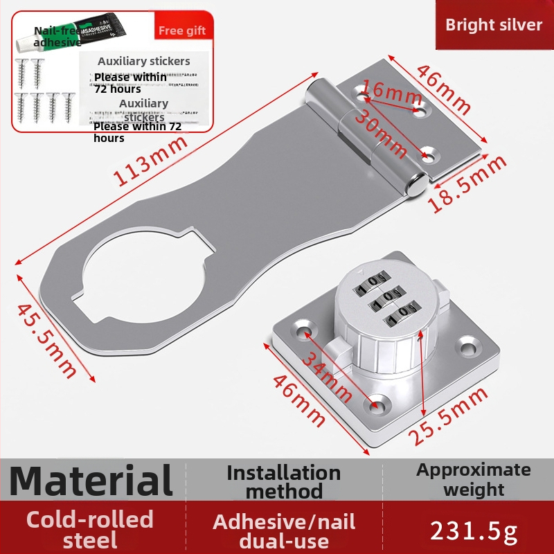 Încuietoare cu parolă pentru dulapuri, pentru ușile frigiderului și sertare, din oțel laminat la rece, stil modern minimalist
