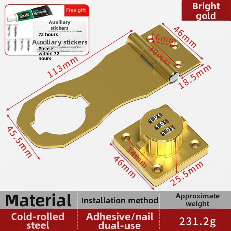 Încuietoare cu parolă pentru dulapuri, pentru ușile frigiderului și sertare, din oțel laminat la rece, stil modern minimalist