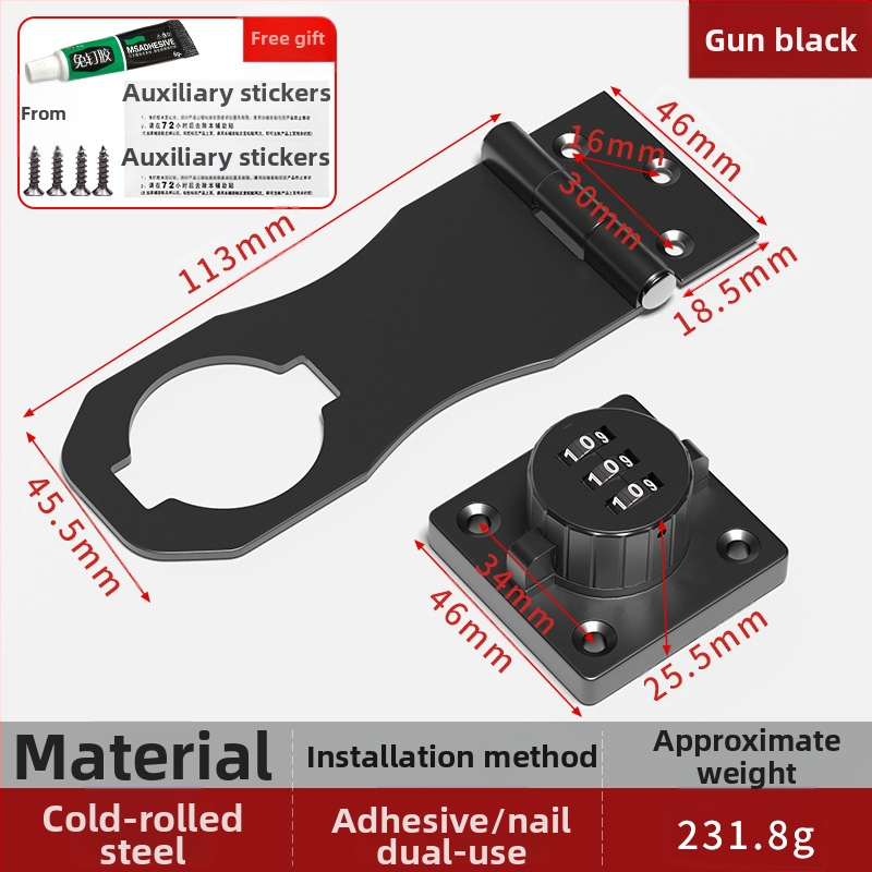 Încuietoare cu parolă pentru dulapuri, pentru ușile frigiderului și sertare, din oțel laminat la rece, stil modern minimalist
