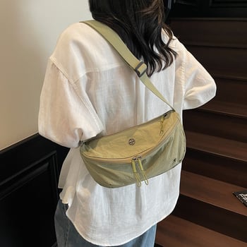 Geantă crossbody cilindrică din Oxford, cu fermoar, căptușeală poliester, primăvara 2025