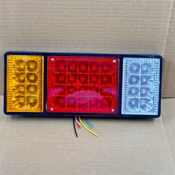 LED задна светлина 140-2, универсална, 12V-24V за тежкотоварни камиони, ремаркета и селскостопански превозни средства