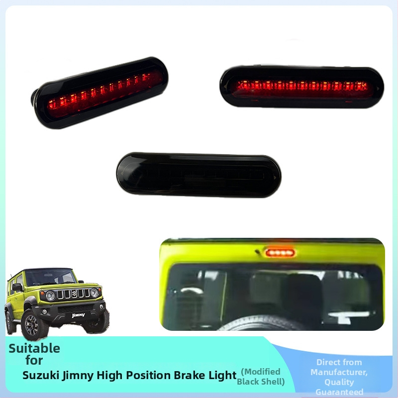 LED pidurituled Suzuki Jimny 2019-2024, 12V, PC korpus, bränd leboqipei, ühilduv Jimny 2019-2024
