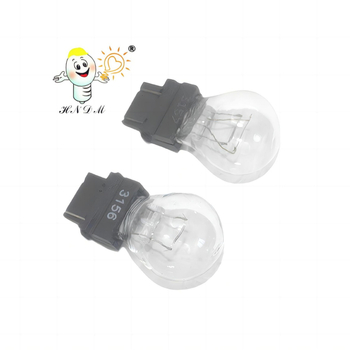 3157/3156 auto žarulja, 12V, 27/8W, topla svjetlost 3000K, vijek trajanja 5000h