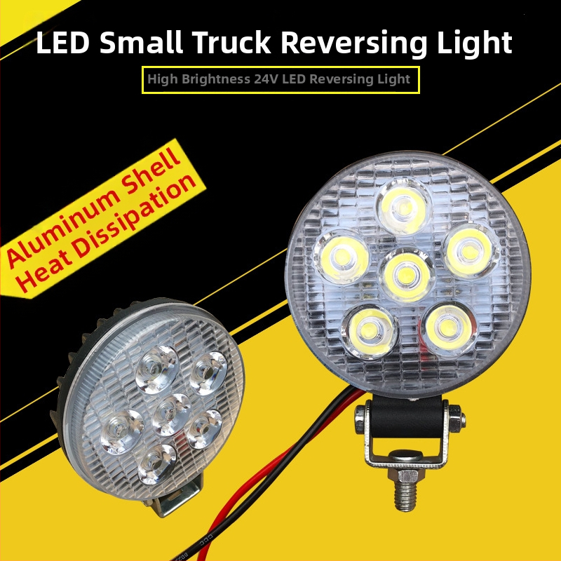 Sõiduki LED tagurdusvalgus, 3-tolliline ümmargune lamp, külg- ja haagiselatern