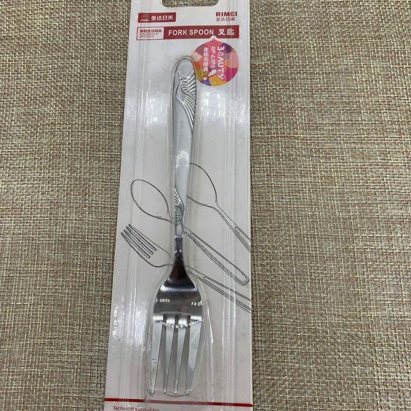 Set vilice i žlice od nehrđajućeg čelika s dugom drškom, za kućnu upotrebu, jednostavan stil, marka JINDA JIUS, model 80303