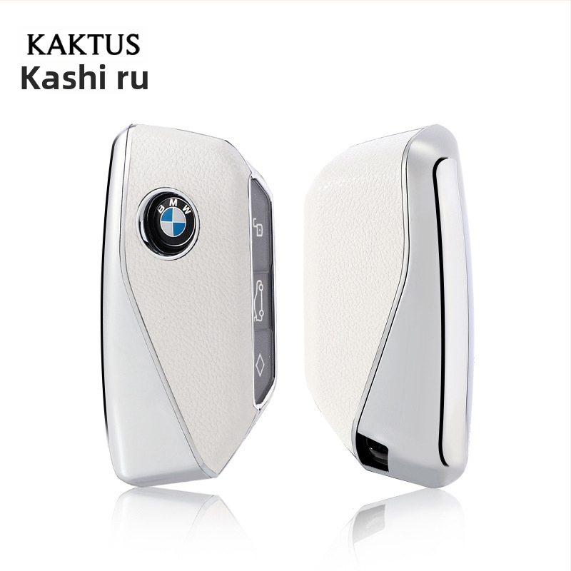 KAKTUS BMW 7. serija/X7 futrola za ključeve, PC materijal, visokokvalitetan stil, ovlaštena privatna marka