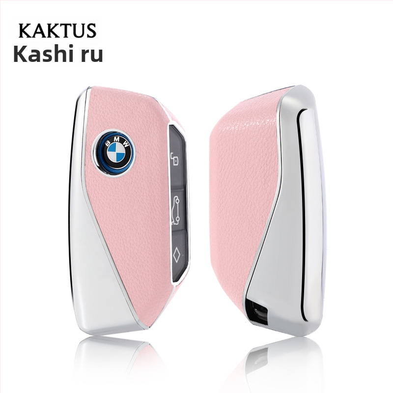 KAKTUS BMW 7. serija/X7 futrola za ključeve, PC materijal, visokokvalitetan stil, ovlaštena privatna marka