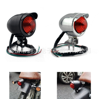 Задна светлина за електрическо превозно средство, алуминиева сплав, капак, 12V, модел Flying, крушка