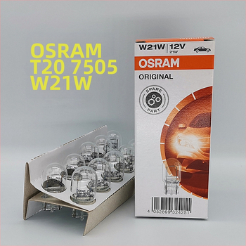 Osram T20 topeltniiduga auto pidurilamp, 12V, 21W/5W