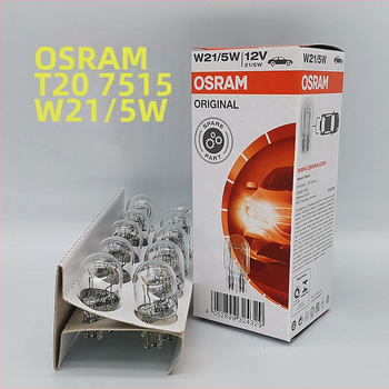 Osram T20 topeltniiduga auto pidurilamp, 12V, 21W/5W