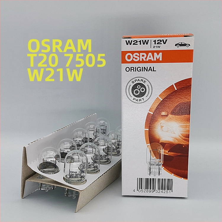 Osram T20 topeltniiduga auto pidurilamp, 12V, 21W/5W