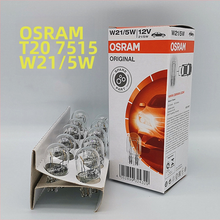 Osram T20 topeltniiduga auto pidurilamp, 12V, 21W/5W