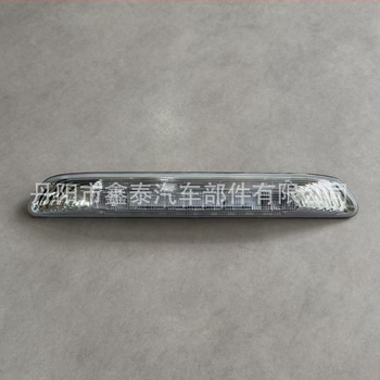 Kõrgelt paigaldatud LED pidurituled Isuzu D-Max 2020