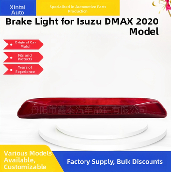 Kõrgelt paigaldatud LED pidurituled Isuzu D-Max 2020