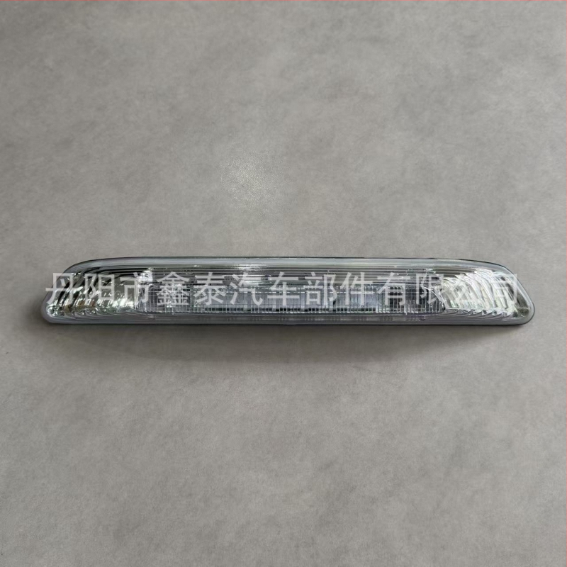 Kõrgelt paigaldatud LED pidurituled Isuzu D-Max 2020