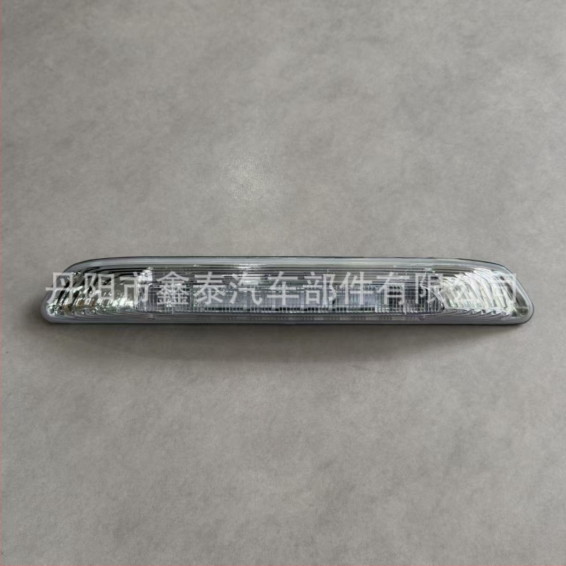 Kõrgelt paigaldatud LED pidurituled Isuzu D-Max 2020