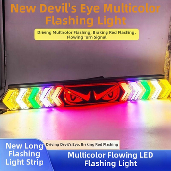 LED tagatuledega Devil's Eye – mitmefunktsiooniline, mitmevärviline vilkumine tagurdus- ja pidurituledele (Tüüp: LED-lamp; Ühilduvad mudelid: 1; Rakendatav)