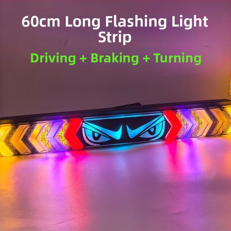 LED tagatuledega Devil's Eye – mitmefunktsiooniline, mitmevärviline vilkumine tagurdus- ja pidurituledele (Tüüp: LED-lamp; Ühilduvad mudelid: 1; Rakendatav)