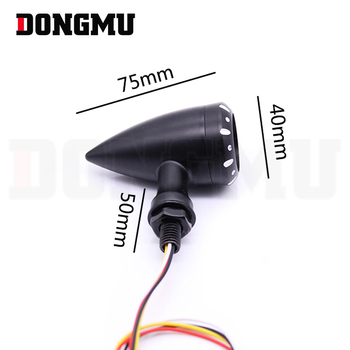 Мотоциклетна 3-в-1 поворотна светлина и LED стоп-светлина, HP-Z014, 12V, алуминиева сплав