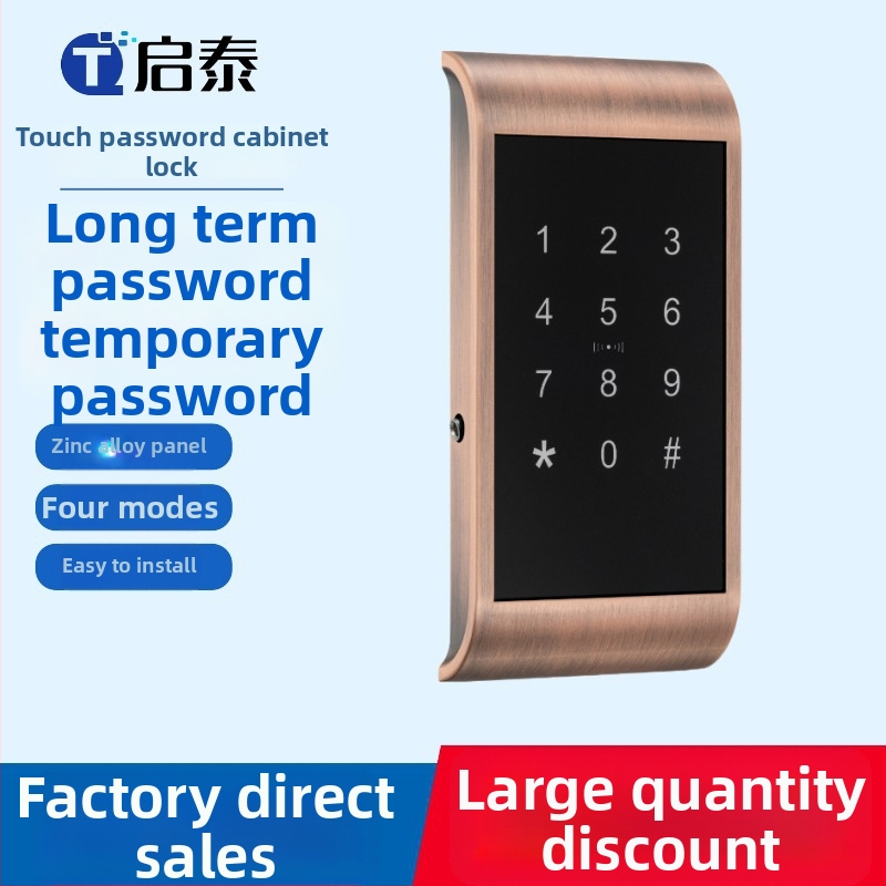 Qitai elektronický zámok na skrinky s číselným kódom, model 2020, zinková zliatina, vhodný pre drevené a kovové skrinky, archívy a zásuvky