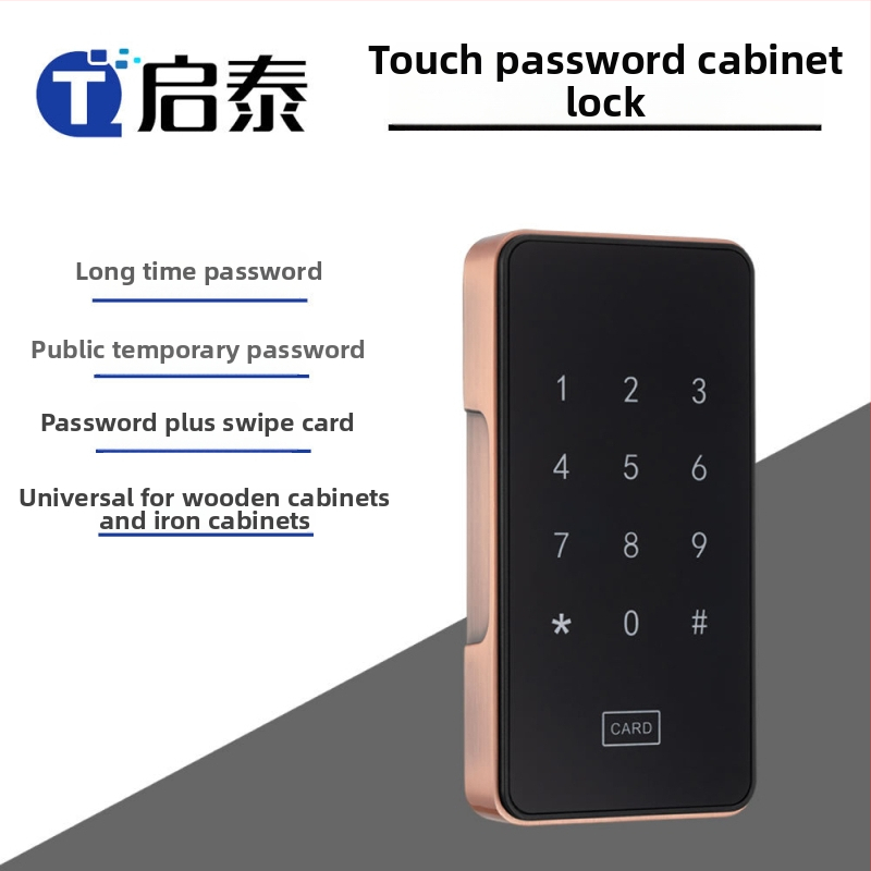 Qitai elektronický zámok na skrinky s číselným kódom, model 2020, zinková zliatina, vhodný pre drevené a kovové skrinky, archívy a zásuvky