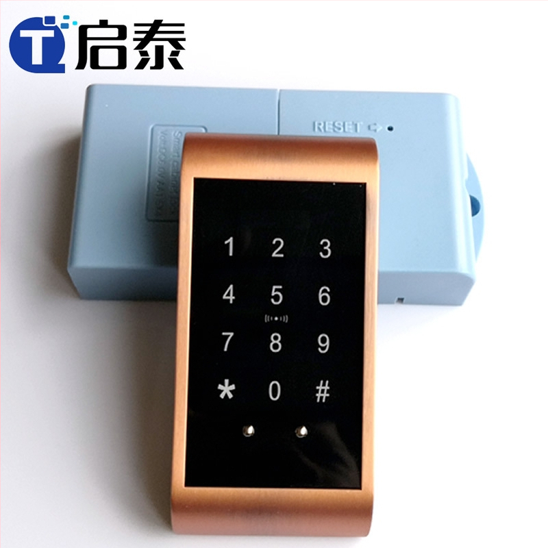 Qitai elektronický zámok na skrinky s číselným kódom, model 2020, zinková zliatina, vhodný pre drevené a kovové skrinky, archívy a zásuvky