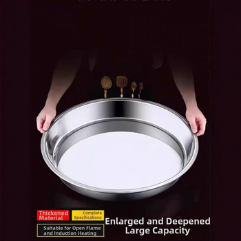 Nerezová kruhová platňa z nehrdzavejúcej ocele, brúsený povrch, štýl Nový čínsky štýl, nie je vhodná do mikrovlnky, možnosť tlače loga