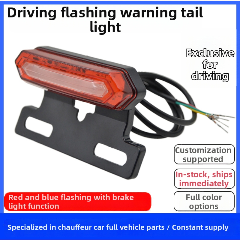 Brzdové svetlo 48V Zero Step Power