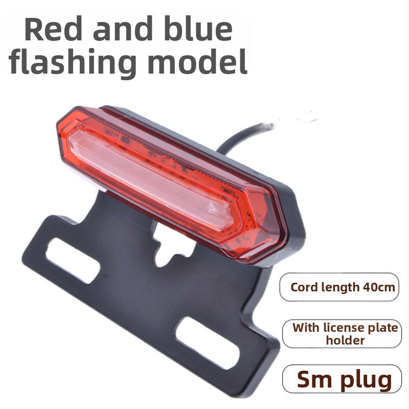 Brzdové svetlo 48V Zero Step Power