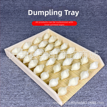 Medinis koldūnų padėklas, stačiakampis, vienas ant kito dedamas, nordiško stiliaus