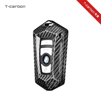 Kućište ključa BMW od karbonskih vlakana i stakloplastike, model CYSXL-BX1005-BMA, marka T-Carbon