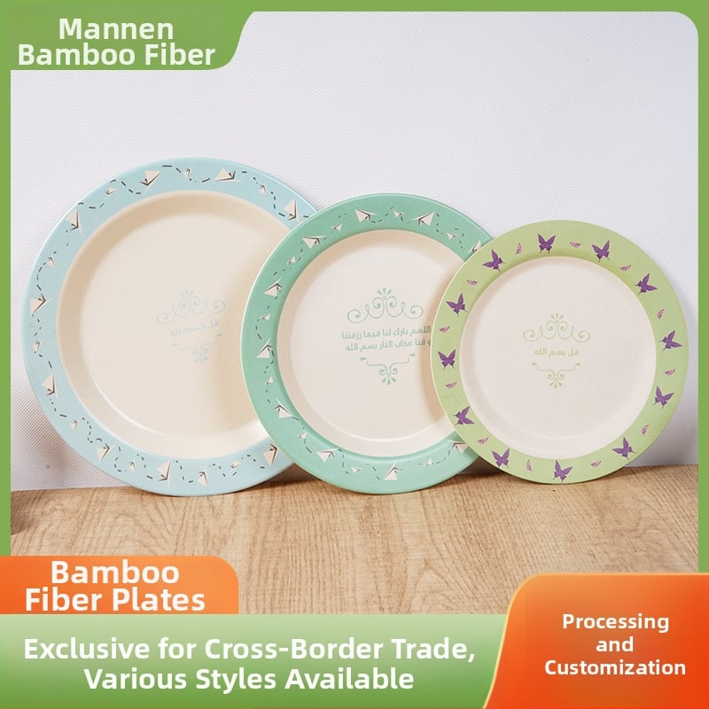 Okrugli tanjur od vlakana bambusa, japanskog stila posuđe, površina s decalom, prilagođeni logo