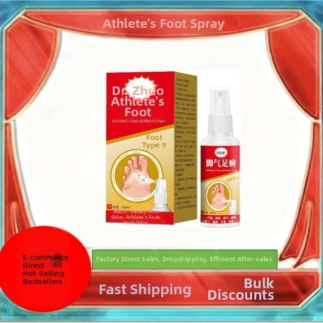 Spray za stopala protiv gljivične infekcije stopala (tinea pedis): znojenje, miris i perutanje; Marka: Other; Luhe oprema odobrenje 20240045