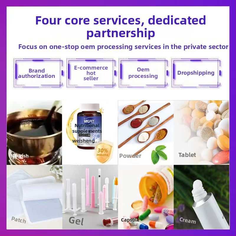 Spray za stopala protiv gljivične infekcije stopala (tinea pedis): znojenje, miris i perutanje; Marka: Other; Luhe oprema odobrenje 20240045