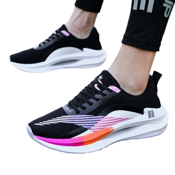 Muške tenisice za trčanje - prozračne, lagane, gornji dio od tkanine, mrežasti uložak, gumena potplata