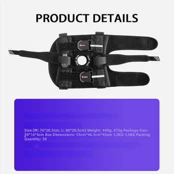 Koljena štitnici — poliester vlakno, univerzalni, težina 250–300 g, kutija od 50 komada