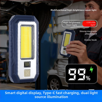 Prijenosna LED svjetiljka s magnetskom bazom – COB radna svjetiljka, 10W, 350+ lm, 2400mAh