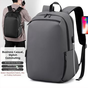 Unisex ruksak za prijenosno računalo s vodootpornom tkaninom, naramenice s zračnim jastukom, poliester podstava za poslovna putovanja