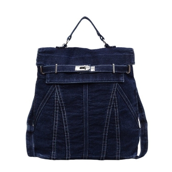 Denim ruksak s vintage izgledom, studentska putna torba, nosi se ručno ili crossbody (Materijal: Denim • Ljeto 2025 • Podstava: Poliester • Način otvaranja: Pokriveno • Otporan na habanje)
