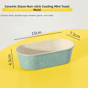 Guyi Čelična forma za pečenje od karbonske čelika – eliptična Basque cheesecake forma, moderan minimalistički stil