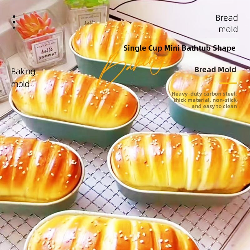 Guyi Čelična forma za pečenje od karbonske čelika – eliptična Basque cheesecake forma, moderan minimalistički stil