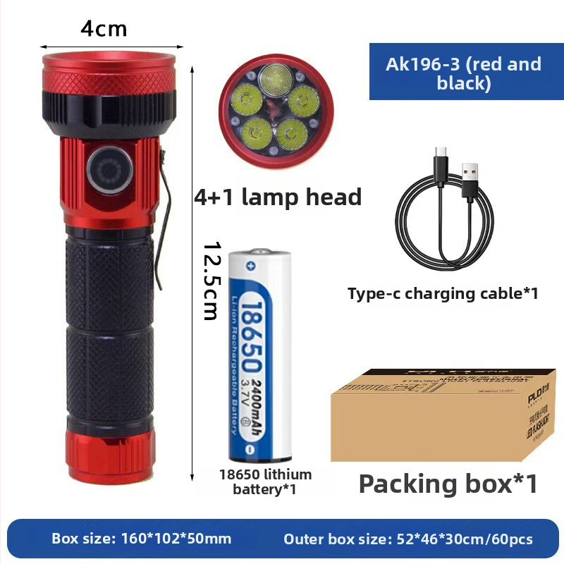 Φακός λέιζερ - 22W, 3000mAh, εμβέλεια ≥500 m, 350 lm+, αδιάβροχος