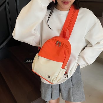 Unisex nylon ruksak s jastuком zraka na naramnicama, uličnog stila, pogodan za 10-inčni prijenosnik, prozračan, za svakodnevnu upotrebu