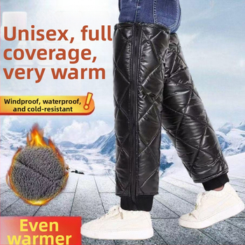 Žieminės kelionėms su motociklu kelio ir blauzdos apsauga, poliesterio pluoštas, universali naudojimas