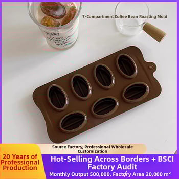 Silikónová forma na koláče s dizajnom siedmich prepojených zŕn kávy, nepravidelný tvar, na DIY dezerty, uvedená v roku 2023