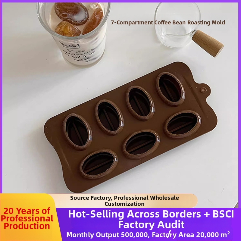 Silikónová forma na koláče s dizajnom siedmich prepojených zŕn kávy, nepravidelný tvar, na DIY dezerty, uvedená v roku 2023