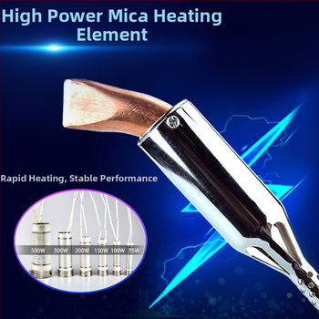 Električna lemilica s drvenom drškom, Yahao, 220V, ručni način rada, za lemljenje ili lemilnu stanicu